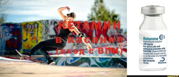 ALPHA-PVP Медвежьегорск