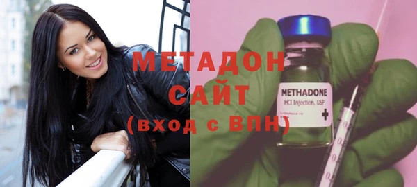 соль ск Мегион