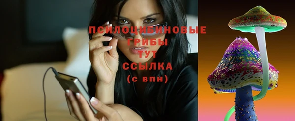 mix Михайлов