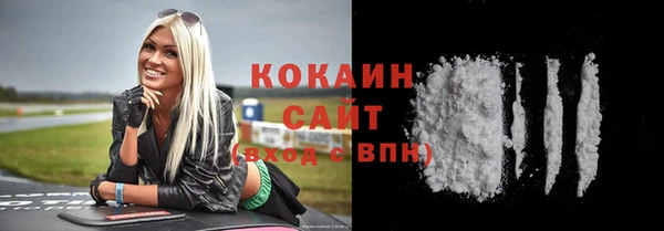 ALPHA-PVP Медвежьегорск