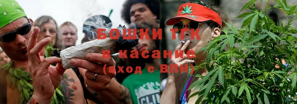 соль ск Мегион
