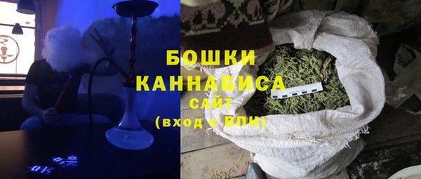 ALPHA-PVP Медвежьегорск