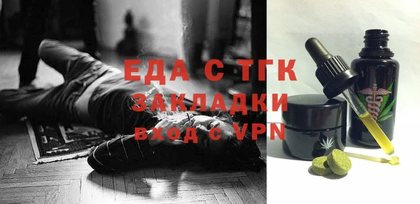 не бодяженный Олёкминск