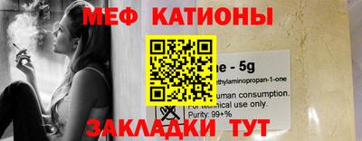 винт Бузулук