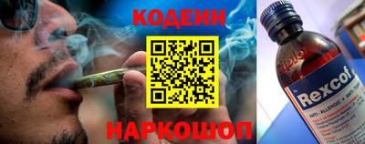 кокаин колумбия Гагарин
