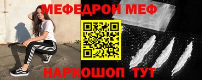 амф Гатчина