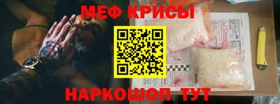 амф Гатчина