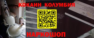амф Гатчина