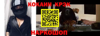 амф Гатчина