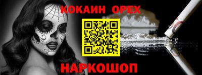 марихуана Гай