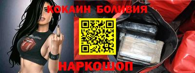 прущие крисы Будённовск