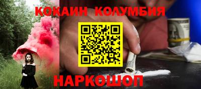 амф Гатчина