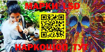 марихуана Гай