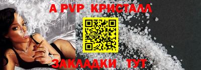 кокаин колумбия Гагарин