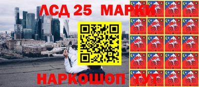 кокаин колумбия Гагарин