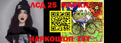 прущие крисы Будённовск