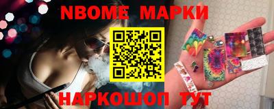 кокаин колумбия Гагарин