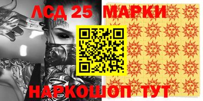 винт Бузулук