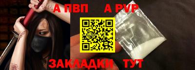 кокаин колумбия Гагарин