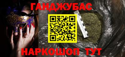 кокаин колумбия Гагарин