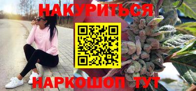 кокаин колумбия Гагарин