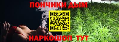 ALPHA PVP Жуковский