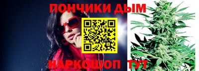 кокаин колумбия Гагарин