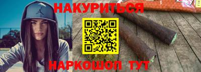 прущие крисы Будённовск