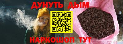 кокаин колумбия Гагарин