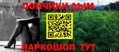 прущие крисы Будённовск