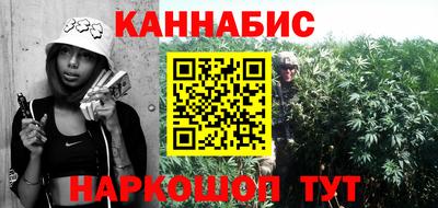 винт Бузулук