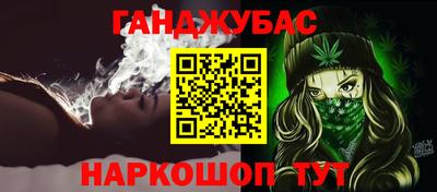 амф Гатчина