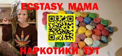 кокаин колумбия Гагарин