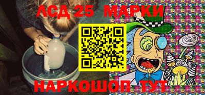 кокаин колумбия Гагарин