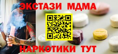 винт Бузулук