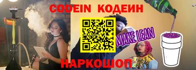 прущие крисы Будённовск