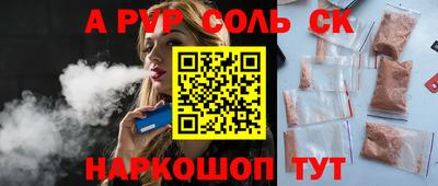 кокаин колумбия Гагарин