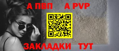 марихуана Гай