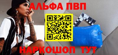 амф Гатчина