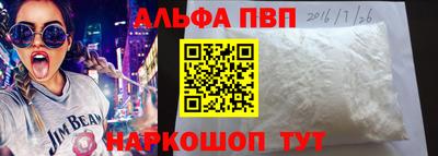 марихуана Гай