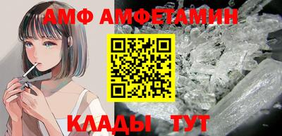 кокаин колумбия Гагарин