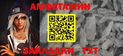 марихуана Гай