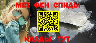марихуана Гай