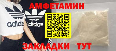 марихуана Гай