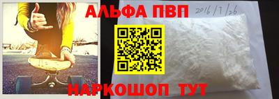 кокаин колумбия Гагарин