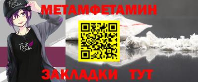 героин Заволжье