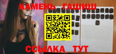 винт Бузулук