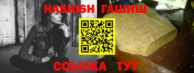 кокаин колумбия Гагарин