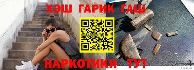 прущие крисы Будённовск