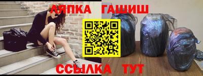 марихуана Гай